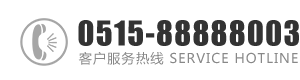 骚穴艹艹网址：0515-88888003